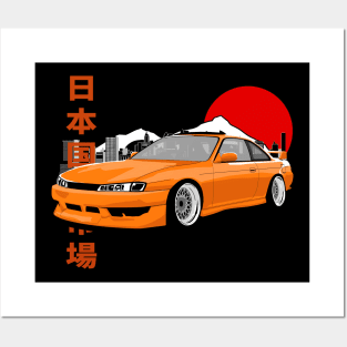 Nissan Silvia s14 kouki Posters and Art